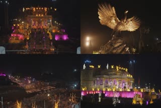 Ayodhya Ram Mandir Night Video