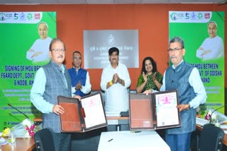 Odisha govt and NDDB signs MoU