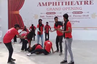 Open theater in Hazaribag