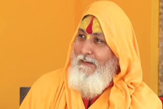 Anilananda Maharaj Statement