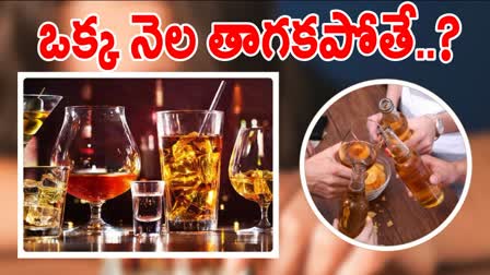 Health Benefits of Don't Drink Alcohol