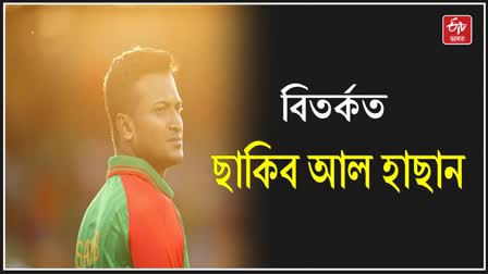 Shakib Al Hasan