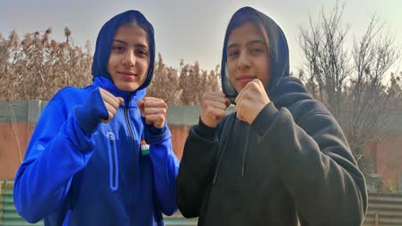 ishti Sisters in Wushu  Ayeera and Ansa Chishti  Asian Games 2026  Wushu sport  ವುಶು ಕ್ರೀಡೆ  ಅಯೀರಾ ಅನ್ಸಾ ಚಿಸ್ತಿ  ಏಷ್ಯನ್ ಗೇಮ್ಸ್ 2026