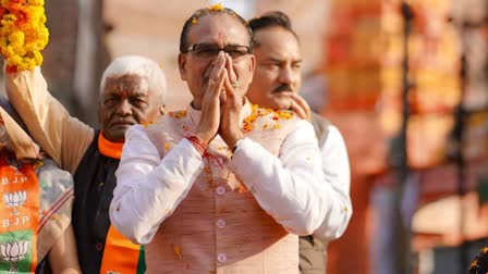 Shivraj Singh pain