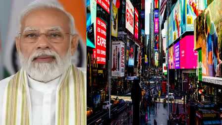 The live broadcast of the Prana Pratistha of Ram Mandir will be held at New Yorks Times Square