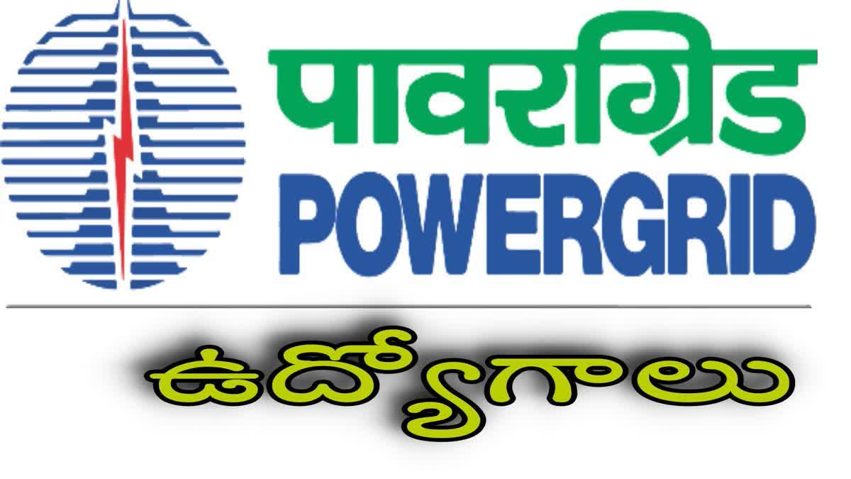 Power Grid Corporation Recruitment