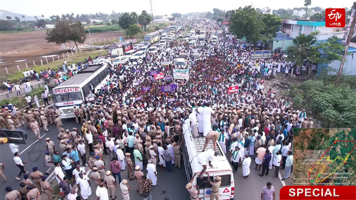 போராட்டத்தில் கிராம மக்கள்