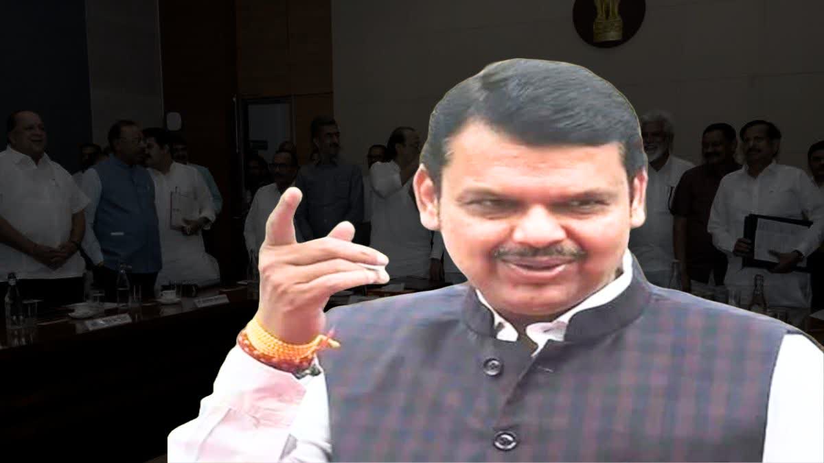 Maharashtra Cabinet Decision