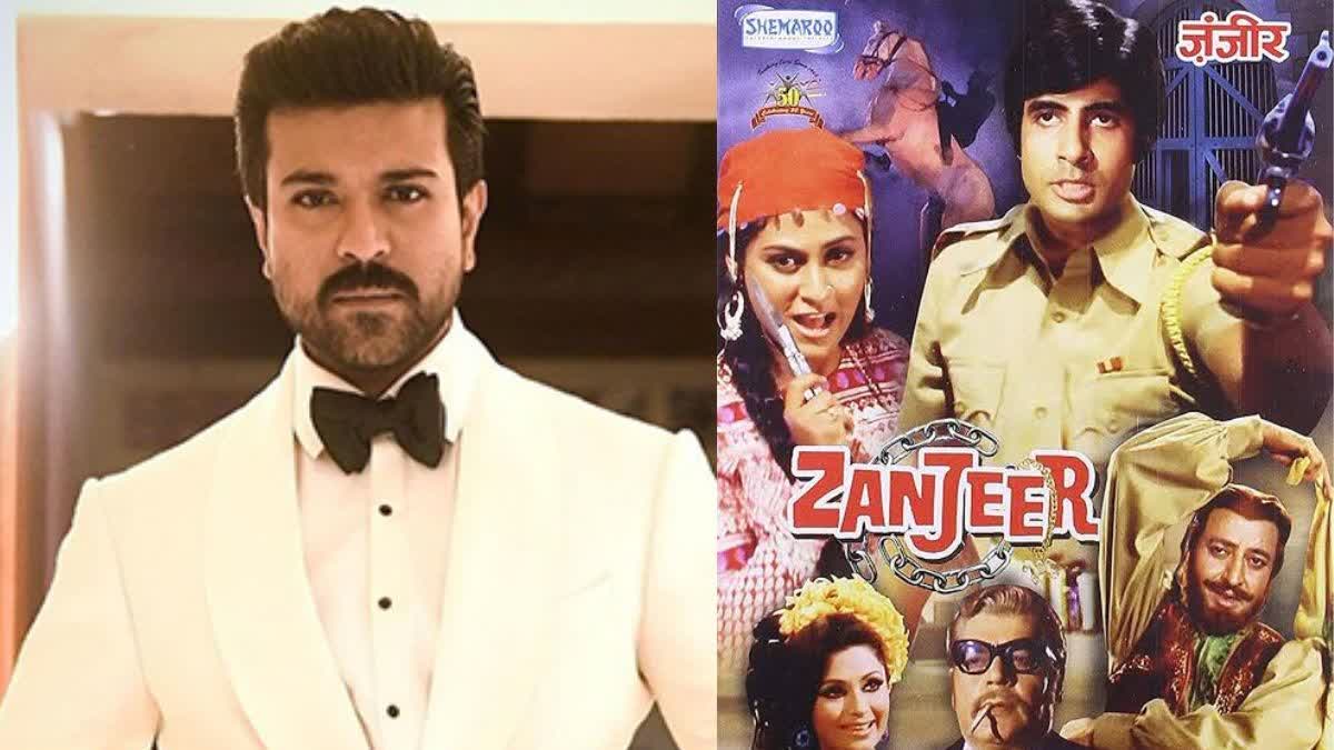 Ram Charan reveals about Amitabh Bachchan starrer Zanjeer remake