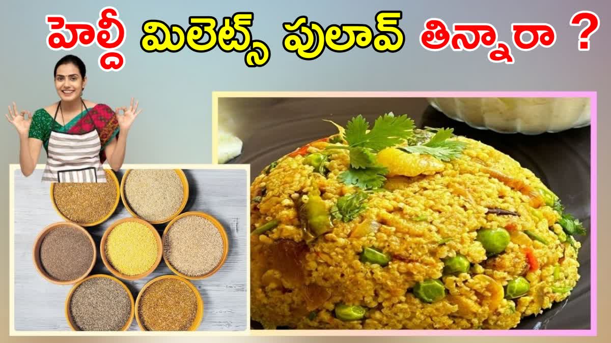 How to Make Millets Pulao Recipe