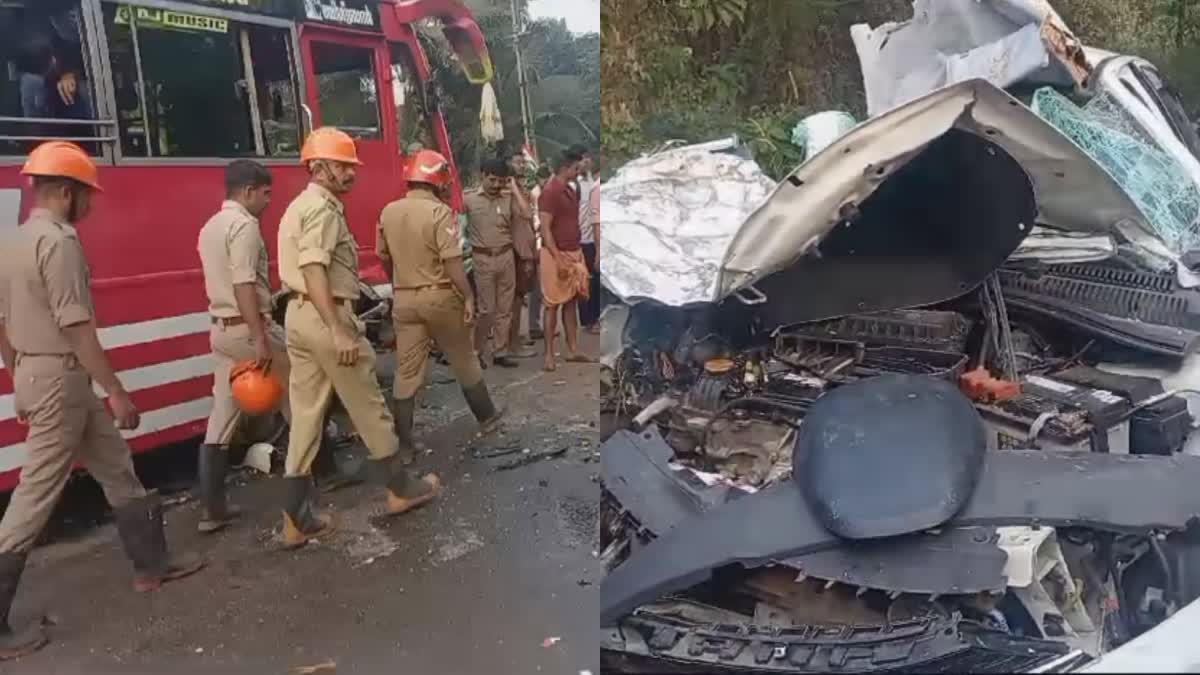 ACCIDENT IN MATTANNUR KANNUR  ACCIDENT DEATH IN KANNUR  കാറും ബസും കൂട്ടിയിടിച്ച് അപകടം  LATEST NEWS IN MALAYALAM