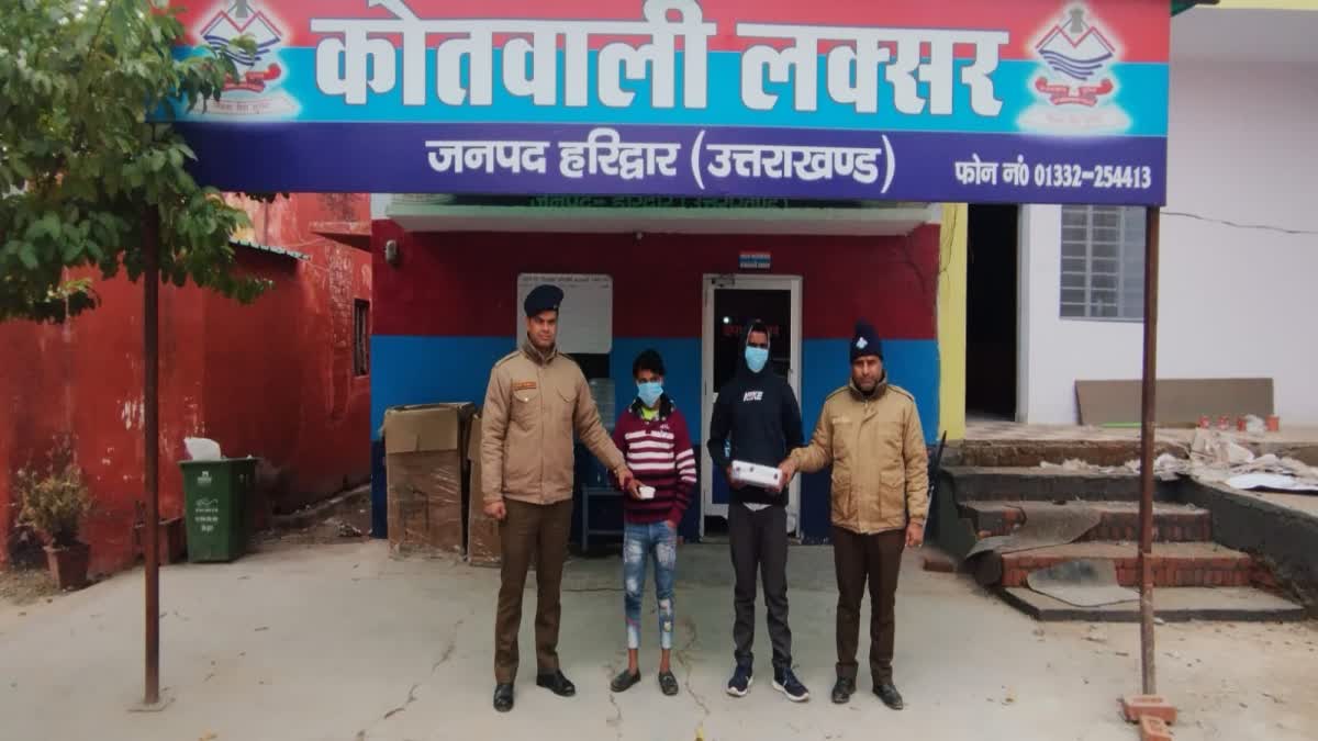 SMUGGLERS ARRESTED IN LAKSAR