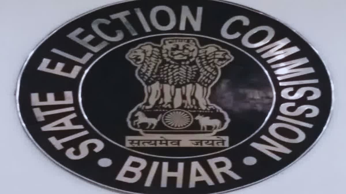 Bihar voter list