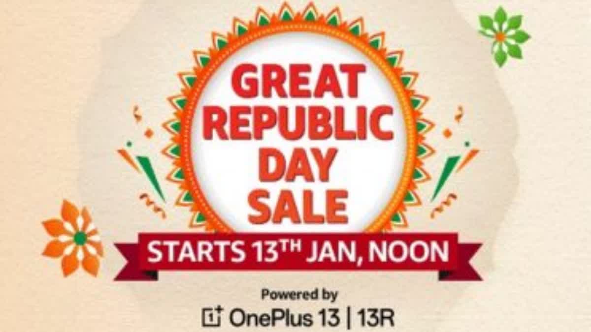 amazon-great-republic-day-sale-2025-biggest-discounts-on-electronics-and-gadgets