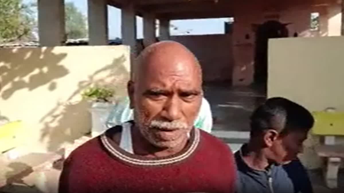 Why are the citizens of Buldhana going bald Infection