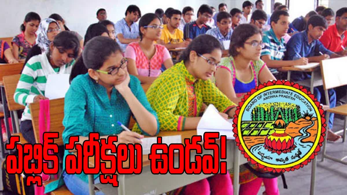 AP INTERMEDIATE EDUCATION REFORMS