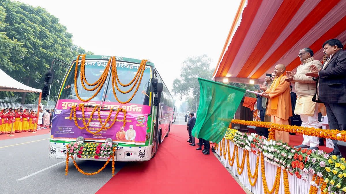 Uttar Pradesh Chief Minister Yogi Adityanath flags off the Uttar Pradesh team for the 28th National Youth Festival 2025, Wednesday, Jan. 8, 2025.