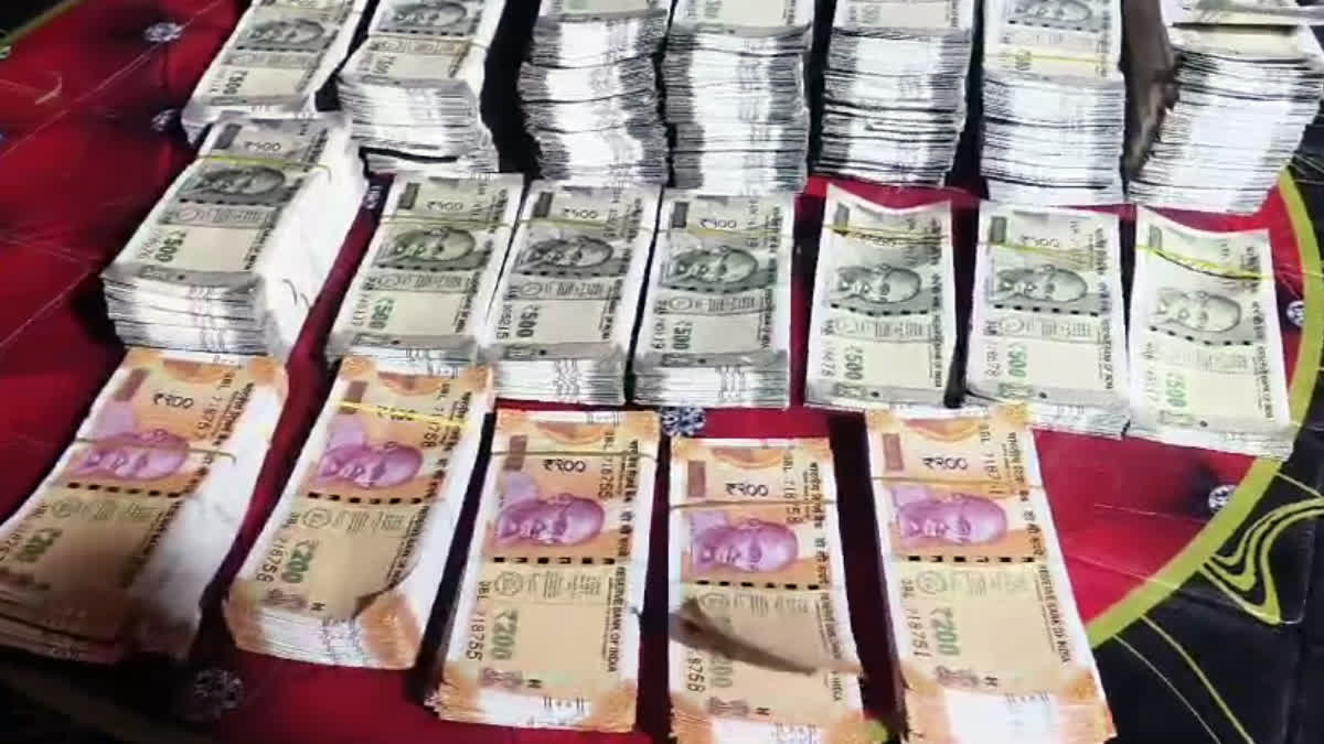 FAKE INDIAN CURRENCY RECOVERED