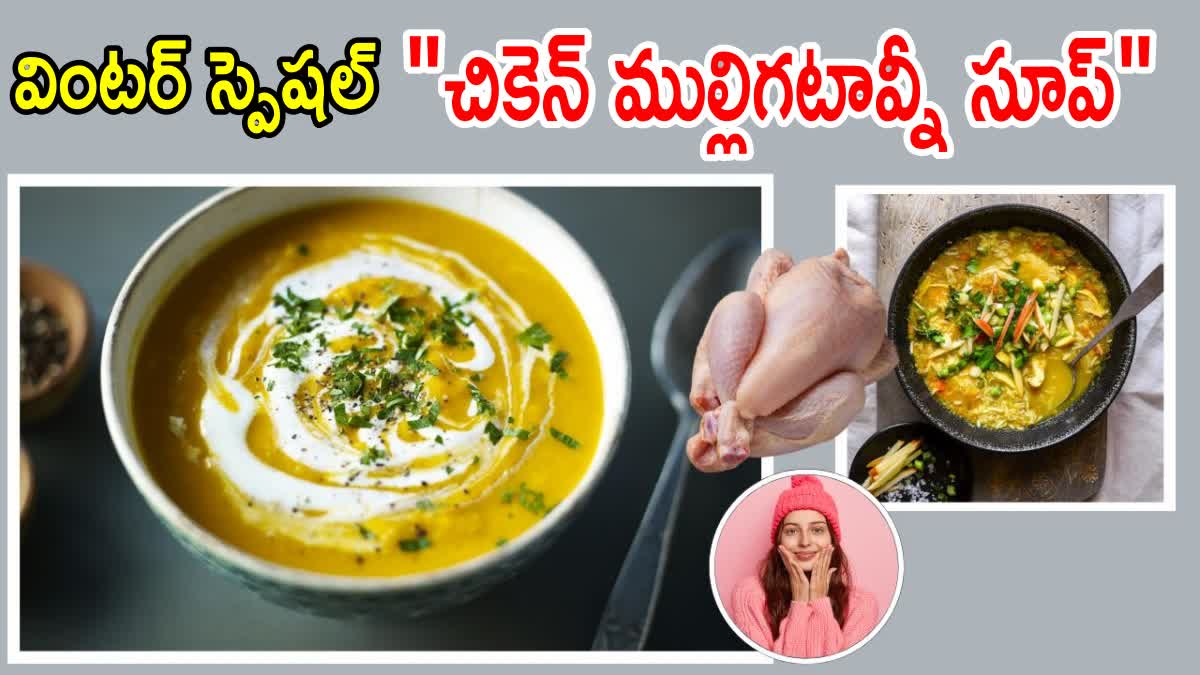 How to Make Chicken Mulligatawny Soup