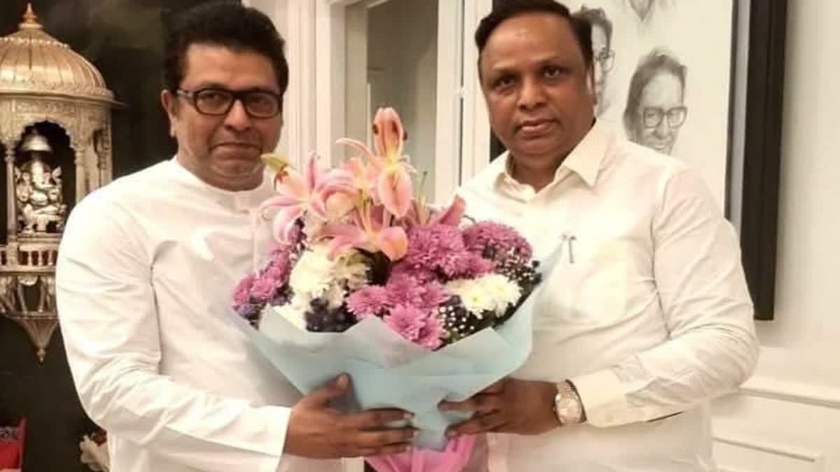 Ashish Shelar meet Raj Thackeray