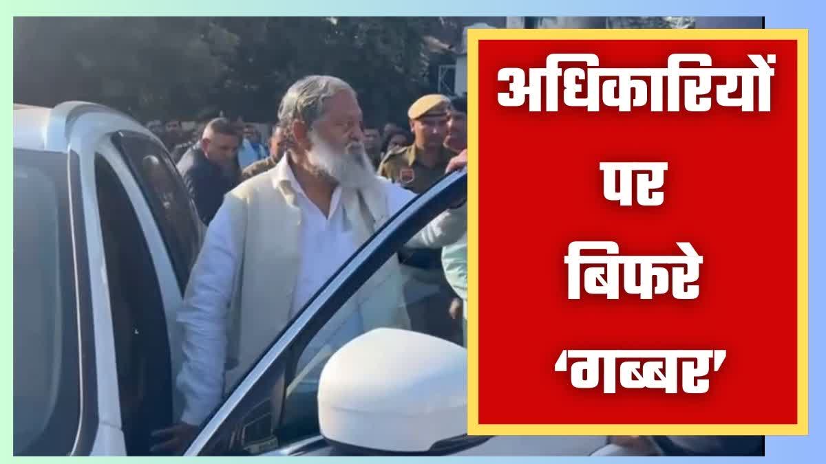 ANIL VIJ VISIT GURUGRAM BUSSTAND