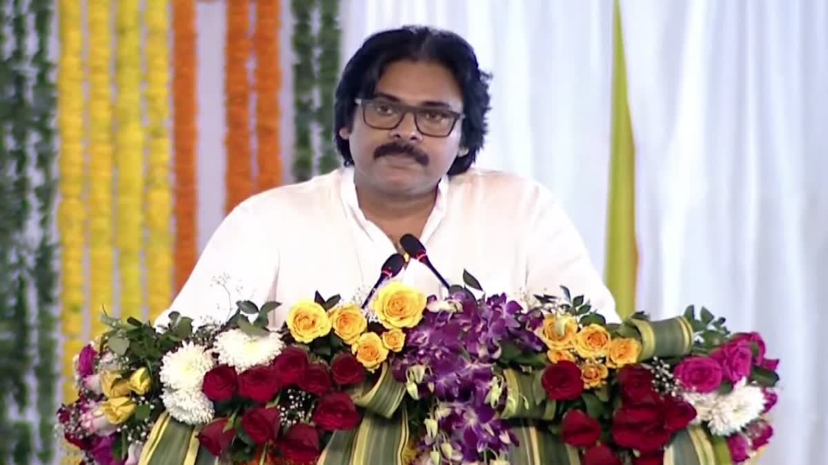 Pawan Kalyan Speech