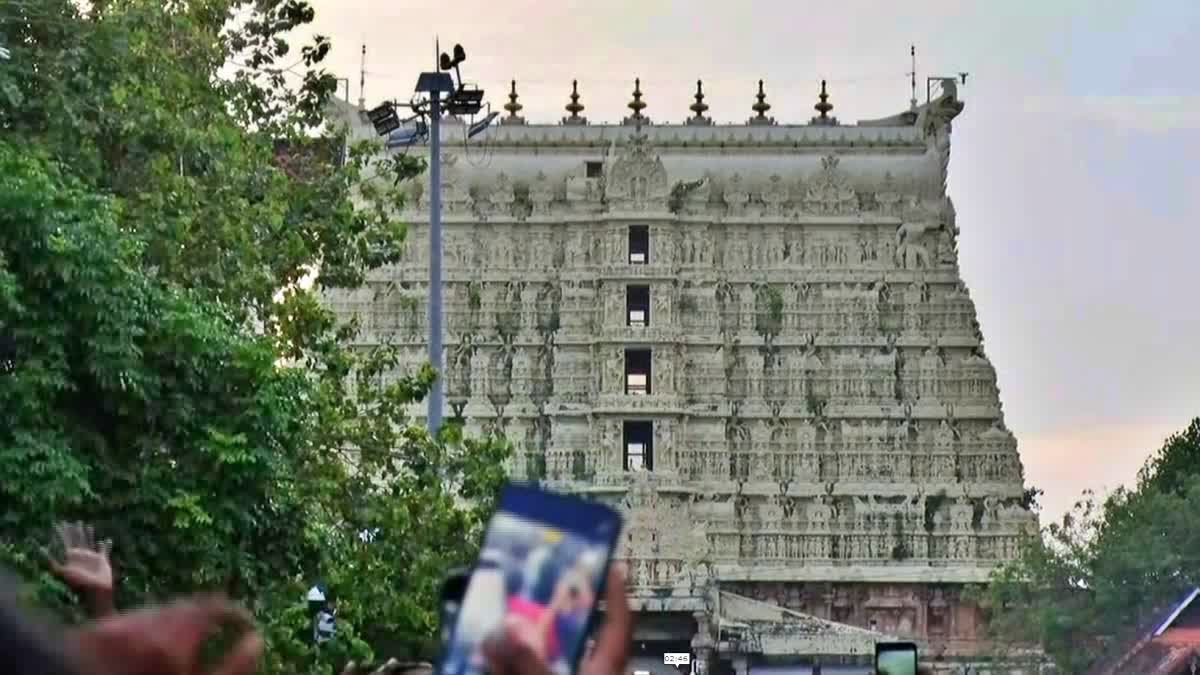 SREE PADMANABHA SWAMY TEMPLE  സ്വര്‍ഗവാതില്‍ ഏകാദശി  ശ്രീപത്മനാഭ സ്വാമി ക്ഷേത്രം