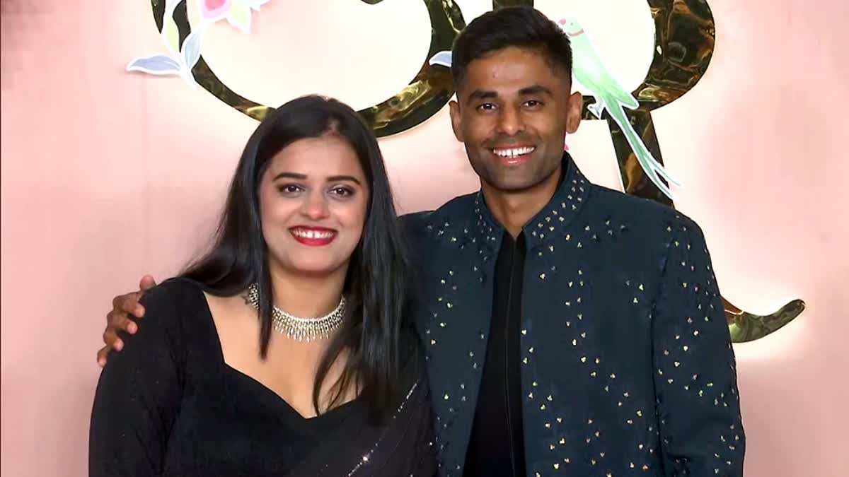 Suryakumar Yadav with wife devisha shetty