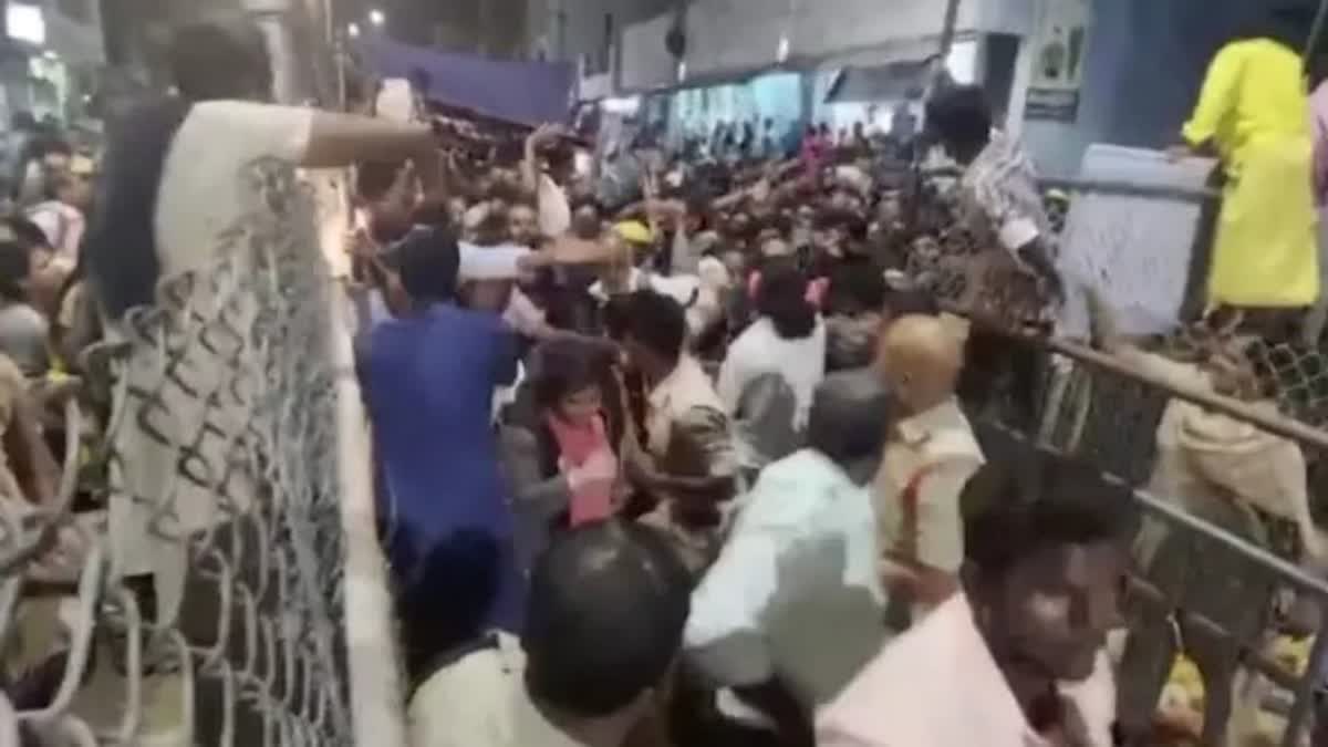 Tirupati Stampede