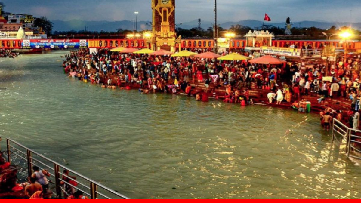 Mahakumbh Mela