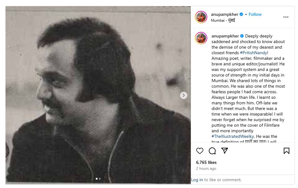 Anupam Kher Insta Post on Pritish Nandy Demise