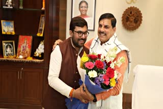 CHHINDWARA MP MEETS CM MOHAN YADAV