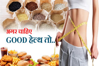 HEALTH TIPS BY DIETICIAN