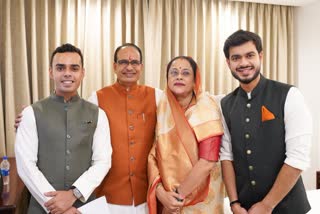 SHIVRAJ SINGH SONS WEDDING DATE