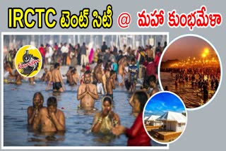 How to Book IRCTC Tent City Prayagraj