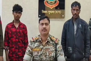 CHHATTISGARH NEWS  MAOISTS IN CHHATTISGARH  SUKMA NAXAL ARREST  മാവോയിസ്റ്റുകള്‍ പിടിയില്‍