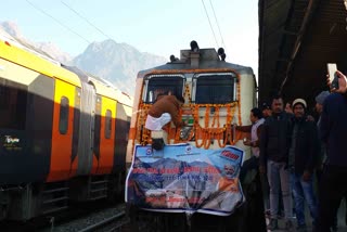 High Speed Trial Run Conducted On Katra-Banihal Stretch Of USBRL