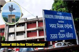 Chandigarh ‘Advisor’ Is Now ‘Chief Secretary’ As MHA Rechristens Post