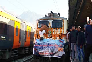 The high speed train covered the distance from Katra to Banihal in one hour and 10 minutes