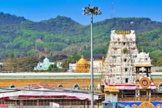 TIRUMALA TIRUPATI DEVASTHANAM