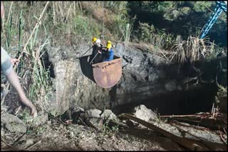 ASSAM COAL MINE MISHAP