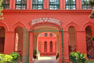 high court