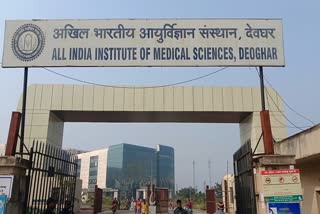 AIIMS in Deoghar will be ready soon