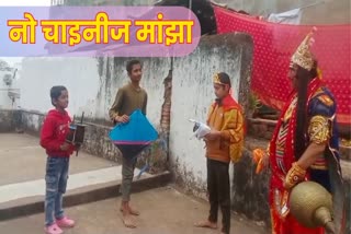 PANNA KITE FLYING AWARENESS