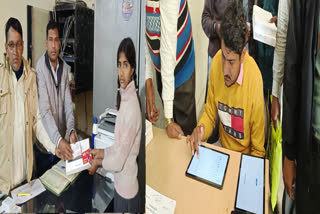 Tablets To Meritorious Students