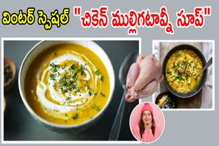 How to Make Chicken Mulligatawny Soup