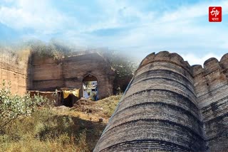 Karajgaon Fort in Amravati