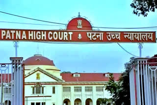 Patna High Court