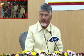 CM_CHANDRABABU_ON_TIRUPATI