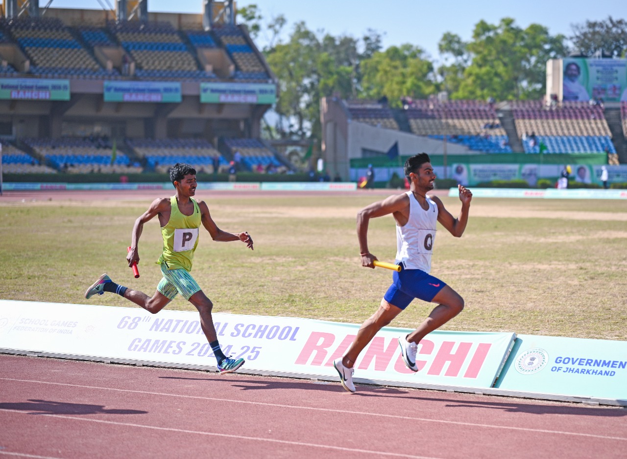 National School Games In Jharkhand